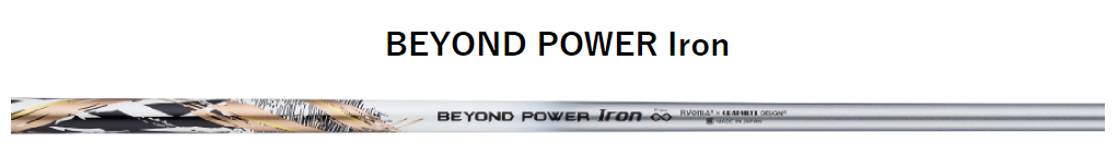 https://dhagolf.vn/wp-content/uploads/2022/04/shaft-beyond-power-iron-2.png