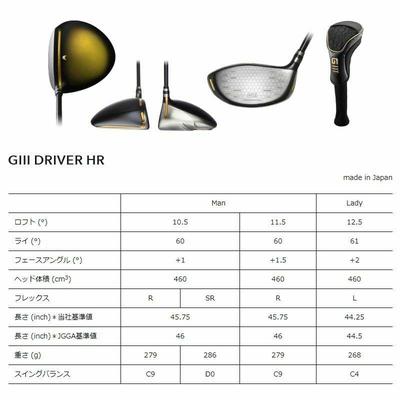 Gậy Driver GIII Daiwa V7  HR TRIPLE POWER TRENCH